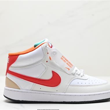 Nike Court Vision MID 休閑運動板鞋