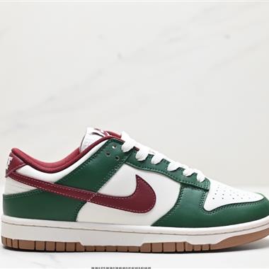 Nike SB Dunk Low 扣籃系列低幫休閑運動滑板板鞋