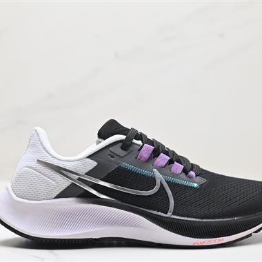 Nike Air Zoom Pegasus 38 超級飛馬渦輪增壓馬拉松休閑運動慢跑鞋