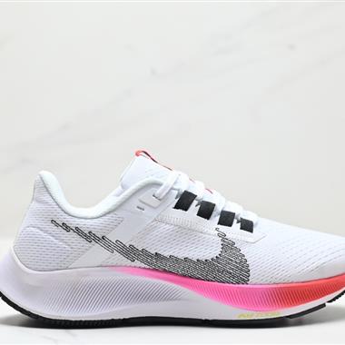 Nike Air Zoom Pegasus 38 超級飛馬渦輪增壓馬拉松休閑運動慢跑鞋