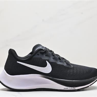 Nike Air Zoom Pegasus 37 超級飛馬渦輪增壓馬拉松休閑運動慢跑鞋