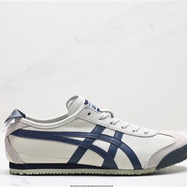 Onitsuka Tiger NIPPON MADE 