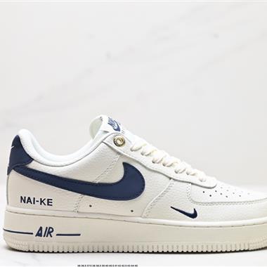 NIKE AIR FORCE 1‘07 LV8