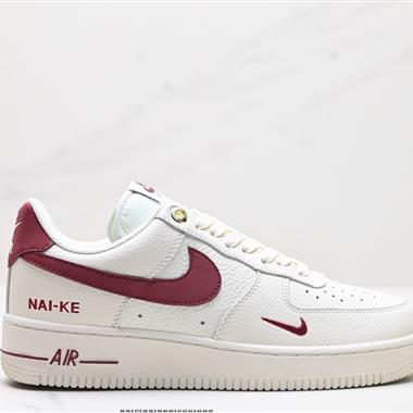 NIKE AIR FORCE 1‘07 LV8