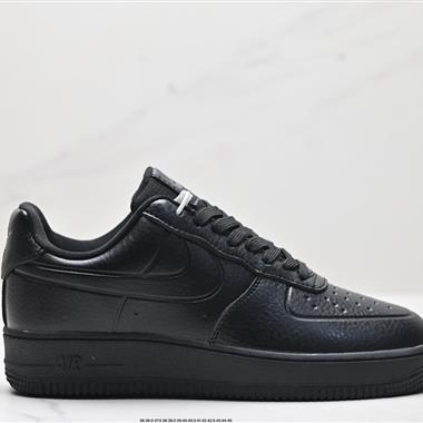 Nike Air Force 1 Low  空軍一號低幫百搭休閑運動板鞋