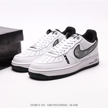 Nike Air Force 1 LV8 空軍一號低幫休閑板鞋