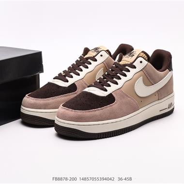 Nike Air Force 1 LV8 空軍一號低幫休閑板鞋