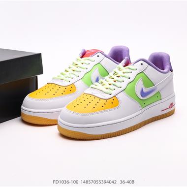 Nike Air Force 1 LV8 空軍一號低幫休閑板鞋