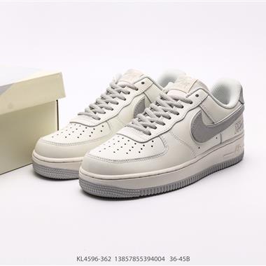 Nike Air Force 1 LV8 空軍一號低幫休閑板鞋