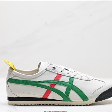 Onitsuka Tiger NIPPON MADE