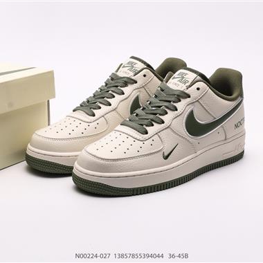 Nike Air Force 1 LV8 空軍一號低幫休閑板鞋