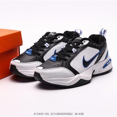 Nike Air Monarch M2K 復古老爹鞋