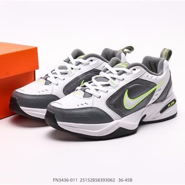 Nike Air Monarch M2K 復古老爹鞋