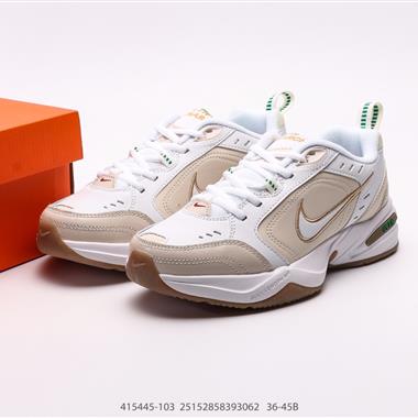 Nike Air Monarch M2K 復古老爹鞋