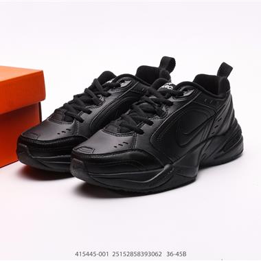 Nike Air Monarch M2K 復古老爹鞋