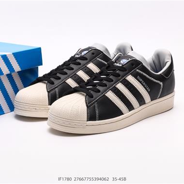 Adidas 三葉草 Originals Superstar Ayoon W貝殼頭系列低幫經典百搭休閑運動板鞋