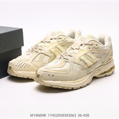 New Balance 2002 休閑跑鞋 