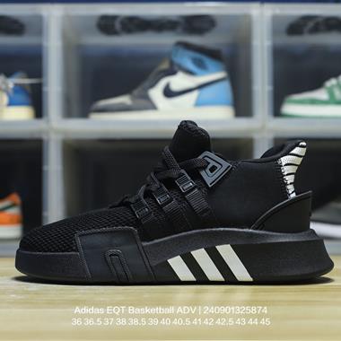 Adidas EQT Basketball ADV 系列街頭籃球短筒針織慢跑鞋