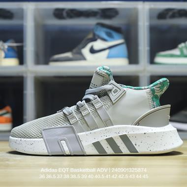 Adidas EQT Basketball ADV 系列街頭籃球短筒針織慢跑鞋