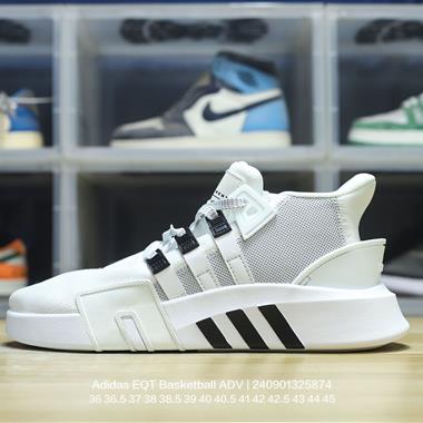 Adidas EQT Basketball ADV 系列街頭籃球短筒針織慢跑鞋