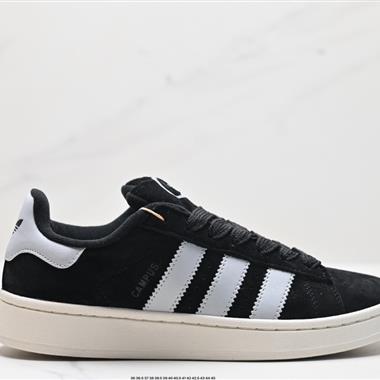 Adidas Originals Campus 00s系列 面包風經典復古低幫百搭休閑運動板鞋