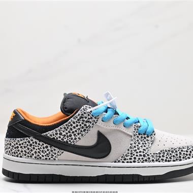 Nike SB Dunk Low Retro 扣籃系列 復古低幫休閑運動滑板板鞋