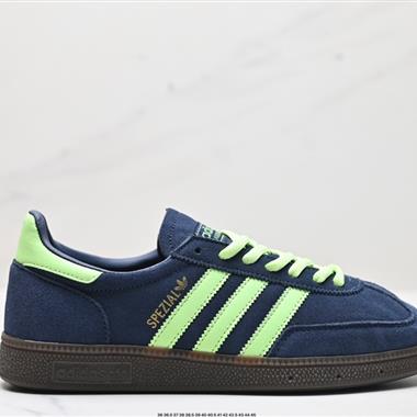 Adidas Handball Spezial 復古休閑板鞋