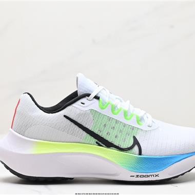 Nike Zoom Fly 5超輕休閑緩震碳板跑步鞋