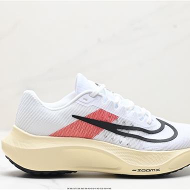 Nike Zoom Fly 5超輕休閑緩震碳板跑步鞋