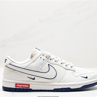 Nike Dunk Low Retro 低幫休閑運動板鞋