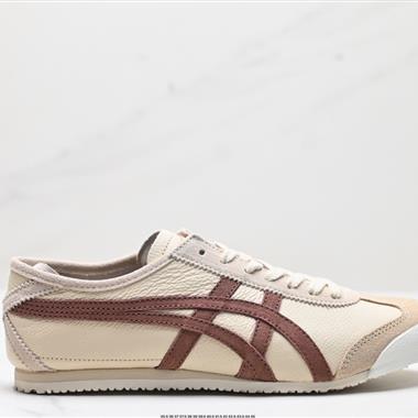 Onitsuka Tiger NIPPON MADE 