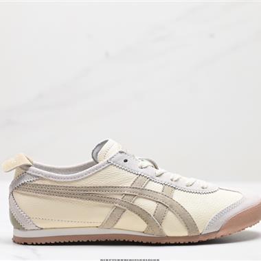 Onitsuka Tiger NIPPON MADE 