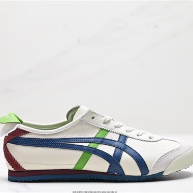 Onitsuka Tiger NIPPON MADE 