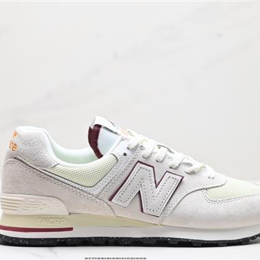 New Balance U574 系列低幫復古休閑運動慢跑鞋