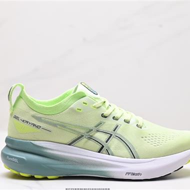 Asics Gel-Kayano 31 PLATINUM ?亞?卡?諾31?低?代?幫???輕?超?量休閑鞋?