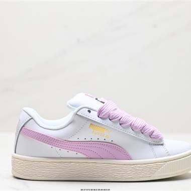 Puma Suede XL 防滑耐磨低幫德訓板鞋