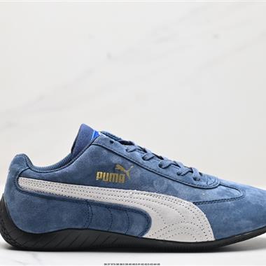 Puma Ca Pro Classic復古休閑鞋經典板鞋