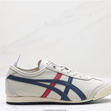 Onitsuka Tiger NIPPON MADE