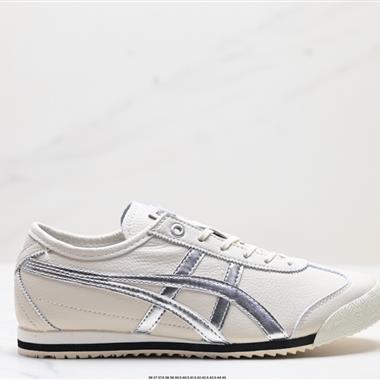 Onitsuka Tiger NIPPON MADE