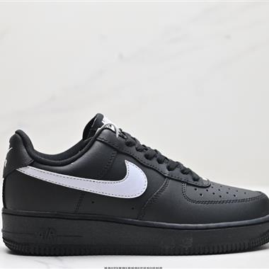 Nike AIR FORCE 1『07 空軍一號低幫百搭休閑運動板鞋