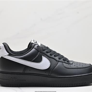 Nike AIR FORCE 1『07 WB 空軍一號低幫百搭休閑運動板鞋