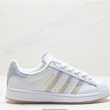 Adidas 三葉草 Originals Superstar Pride RM貝殼頭系列低幫經典百搭休閑運動板鞋