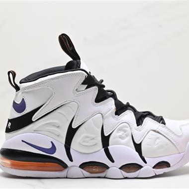 Nike Air Max CB 94 Suns 