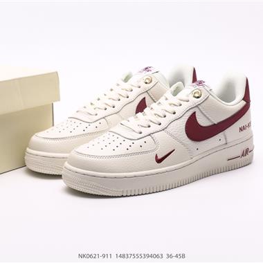 Nike Air Force 1'07 Low 空軍一號低幫休閑板鞋