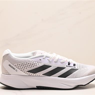 Adidas Adizero SL馬拉松飛線賈卡輕質透氣休閑運動跑步鞋