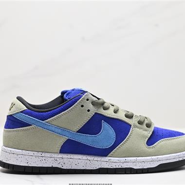 Nike SB Dunk Low Retro 扣籃系列 復古低幫休閑運動滑板板鞋