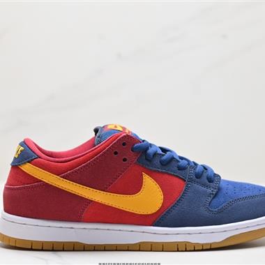 Nike SB Dunk Low Retro 扣籃系列 復古低幫休閑運動滑板板鞋