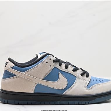 Nike SB Dunk Low Retro 扣籃系列 復古低幫休閑運動滑板板鞋