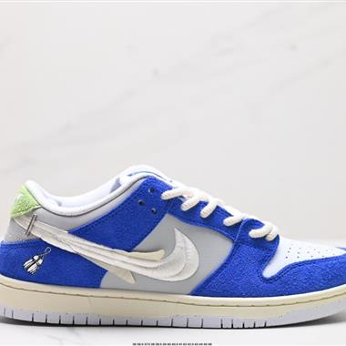 Nike SB Dunk Low Retro 扣籃系列 復古低幫休閑運動滑板板鞋