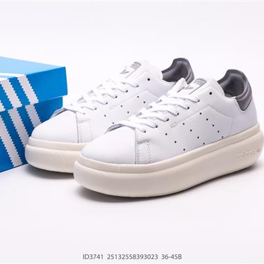 Adidas originals AdiFOM Stan Smith Mule